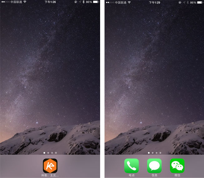 幾個(gè)有趣的iPhone使用技巧，屏幕能變黑白你知道嗎？