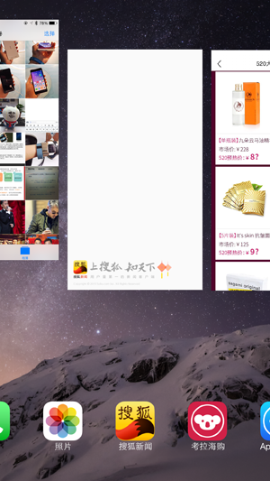 幾個(gè)有趣的iPhone使用技巧，屏幕能變黑白你知道嗎？