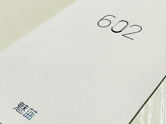 小圓圈又沒(méi)了 魅藍(lán)Note2將于6月2日亮相