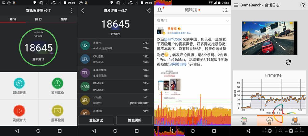 國行Moto G體驗：原生安卓5.0情懷千元機