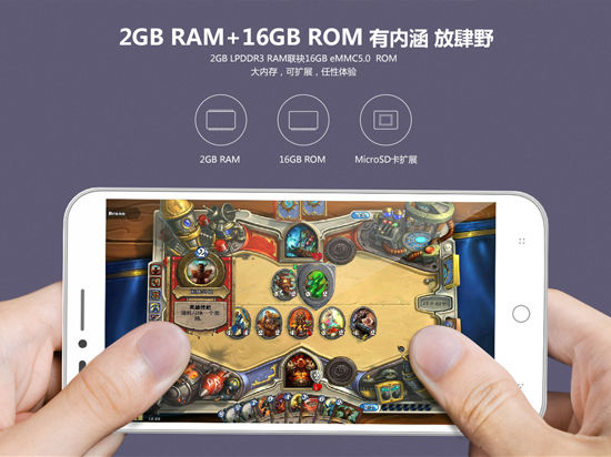 599元最強之爭！TCL ono P620M對比紅米2A評測