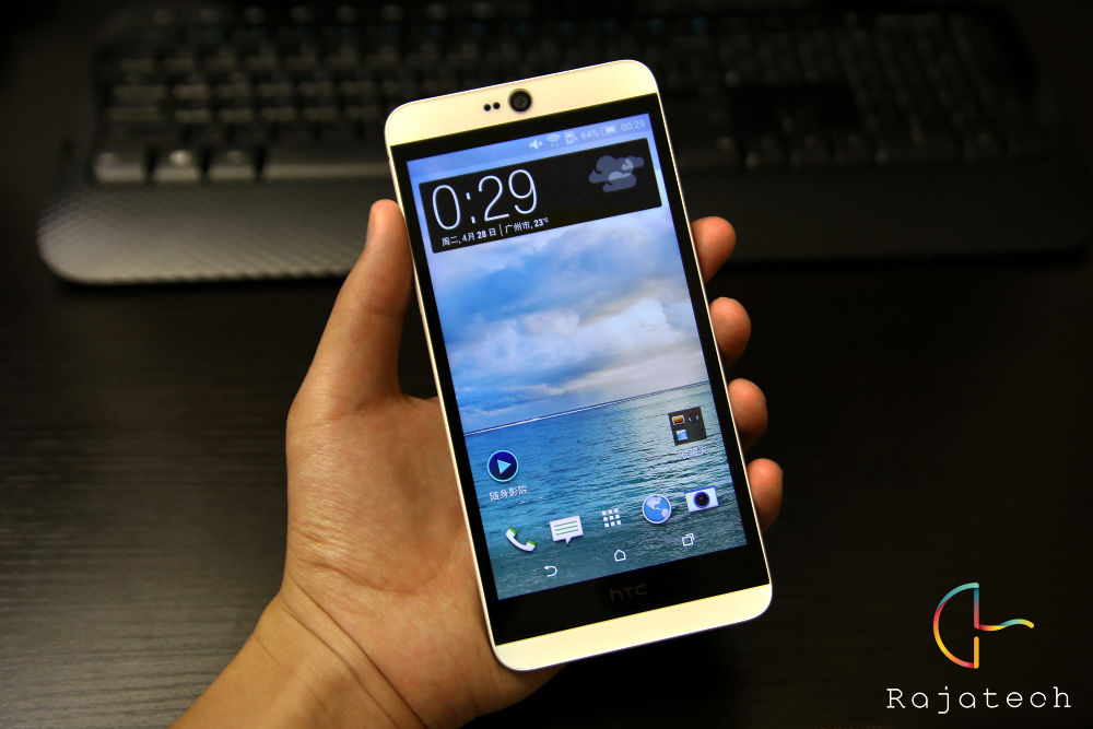 久違的渴望卻有所失望，HTC Desire 826體驗(yàn)