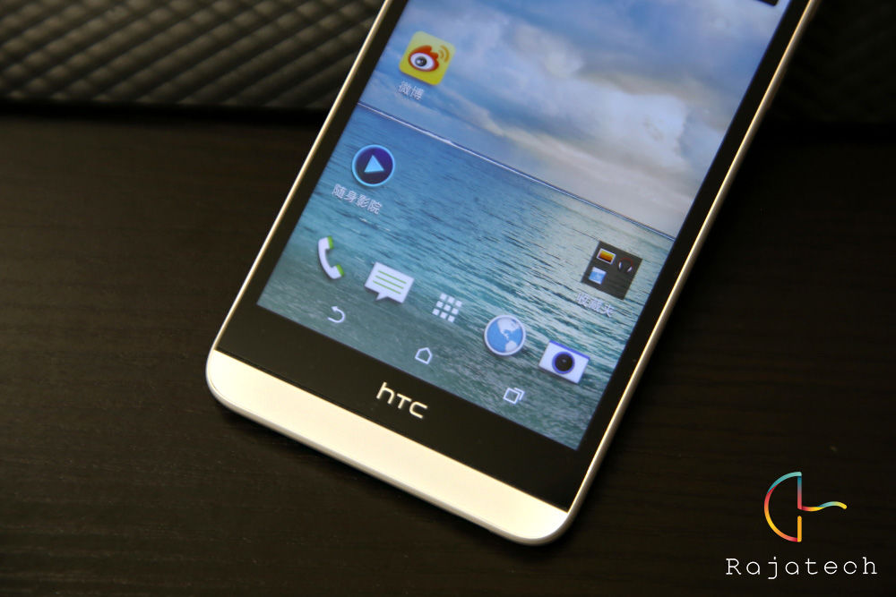 久違的渴望卻有所失望，HTC Desire 826體驗(yàn)
