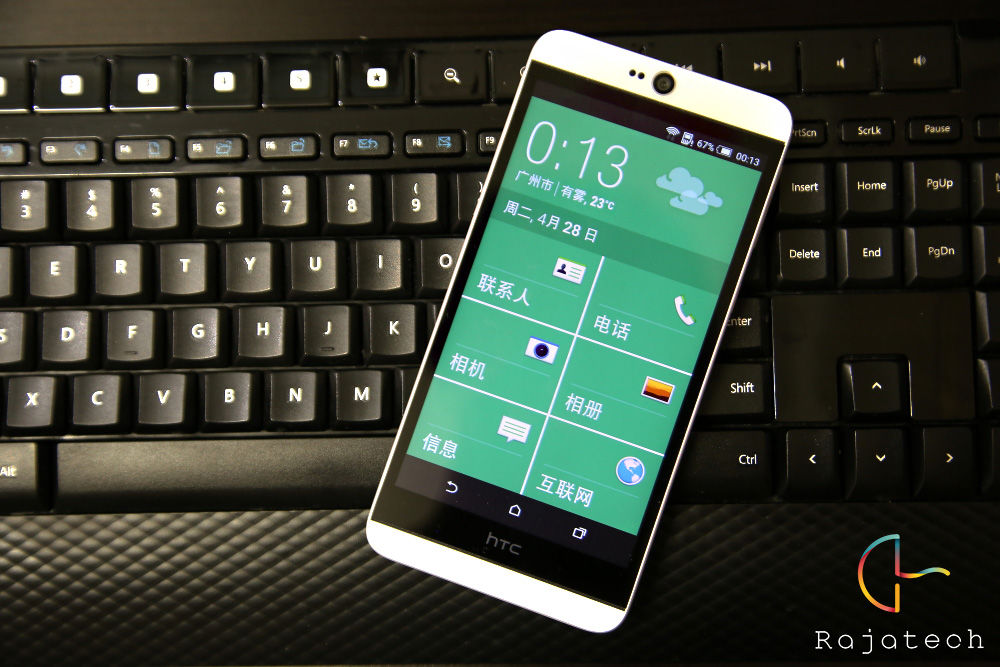 久違的渴望卻有所失望，HTC Desire 826體驗(yàn)