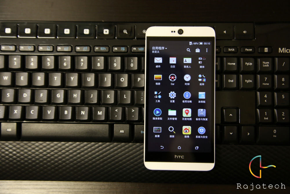 久違的渴望卻有所失望，HTC Desire 826體驗(yàn)