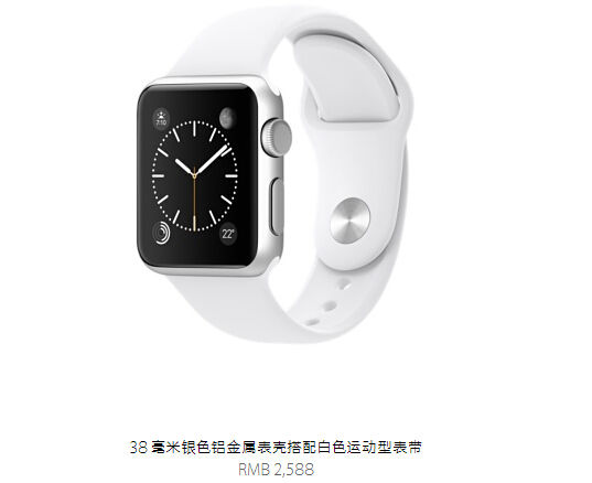 庫克叫大家買新·蘋果四件套了，集齊一套要多少錢？
