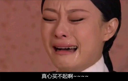 庫克叫大家買新·蘋果四件套了，集齊一套要多少錢？