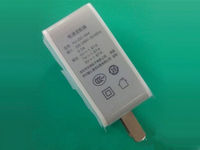 聯(lián)發(fā)科發(fā)布快速充電技術：3小時可充75%電