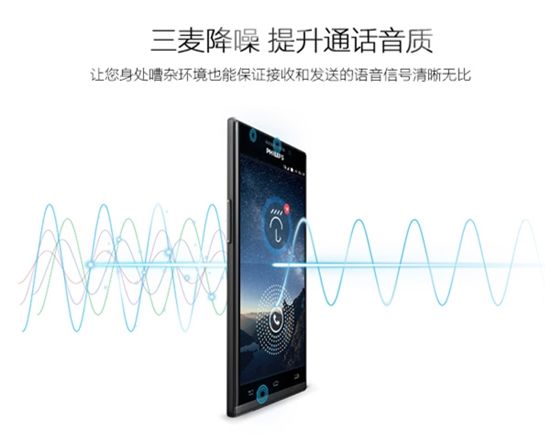 致敬經(jīng)典！待機(jī)王能否再續(xù)經(jīng)典傳奇？