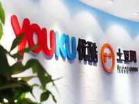 優(yōu)酷土豆發(fā)布Q1財(cái)報(bào)：用戶(hù)業(yè)務(wù)收入增7倍