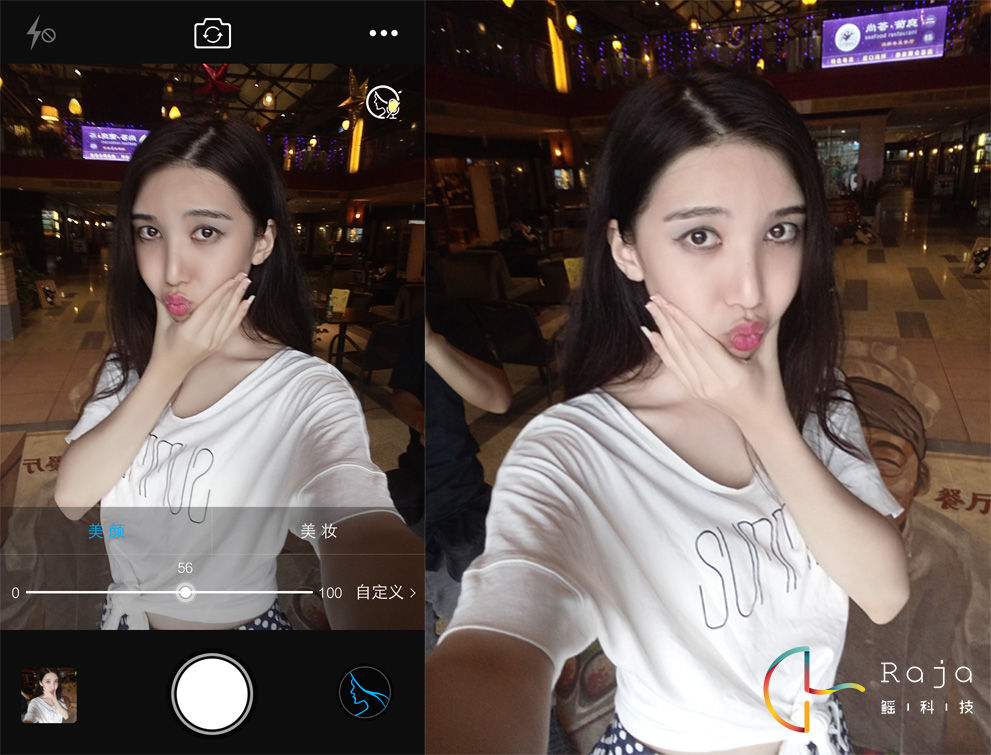 竟敢自稱最美的手機，vivo X5 Pro體驗評測