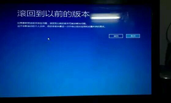 比更雷還更雷，蘋果VS微軟，誰才是語死早