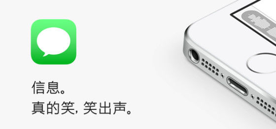 比更雷還更雷，蘋果VS微軟，誰才是語死早
