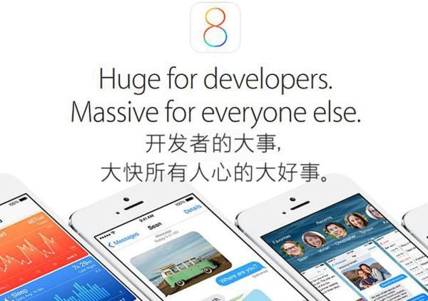 比更雷還更雷，蘋果VS微軟，誰才是語死早