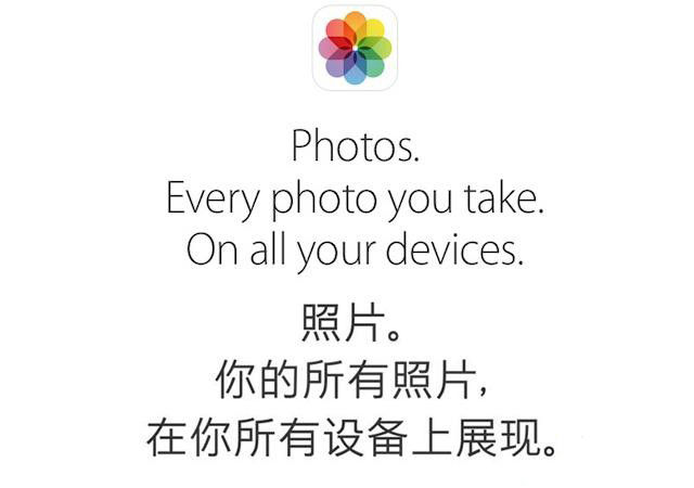 比更雷還更雷，蘋果VS微軟，誰才是語死早