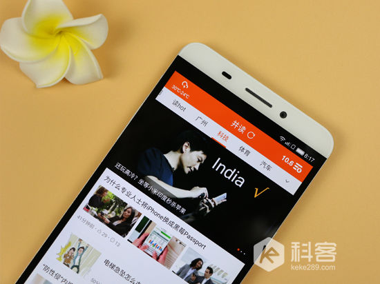 豈能小看無(wú)邊框？！樂(lè)視超級(jí)手機(jī)1體驗(yàn)評(píng)測(cè)