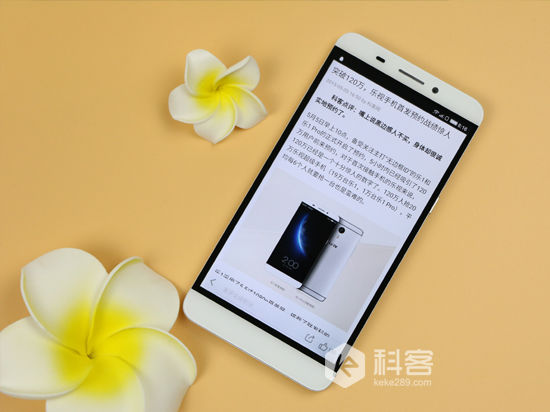 豈能小看無(wú)邊框？！樂(lè)視超級(jí)手機(jī)1體驗(yàn)評(píng)測(cè)