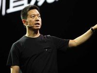 賈躍亭拋百億減持計(jì)劃 樂(lè)視網(wǎng)領(lǐng)創(chuàng)業(yè)板下神壇？