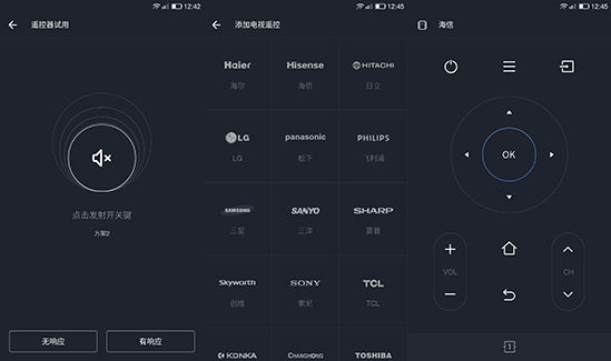 豈能小看無(wú)邊框？！樂(lè)視超級(jí)手機(jī)1體驗(yàn)評(píng)測(cè)