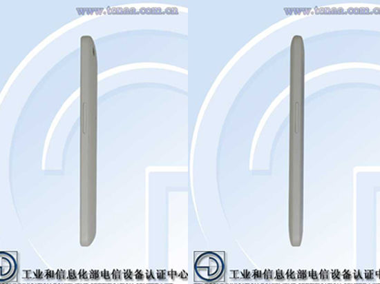 錘子新機(jī)亮相工信部 這就是小錘子？