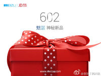 魅族京東微博調(diào)情 新機(jī)確定為魅藍(lán)Note2
