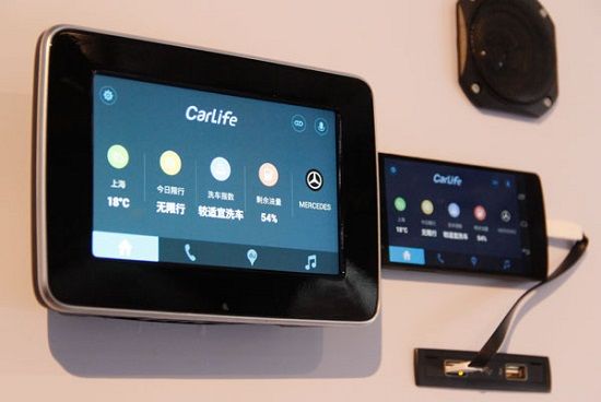 2015 CES Asia：眾多科技產品適宜跨界合作