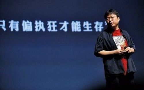 情懷還值多少錢？老羅做千元錘子能否重生