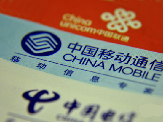 中國網(wǎng)速如何能全球第一？不壟斷！