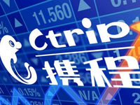 攜程官方辟謠：數(shù)據(jù)還在，正在緊急修復(fù)