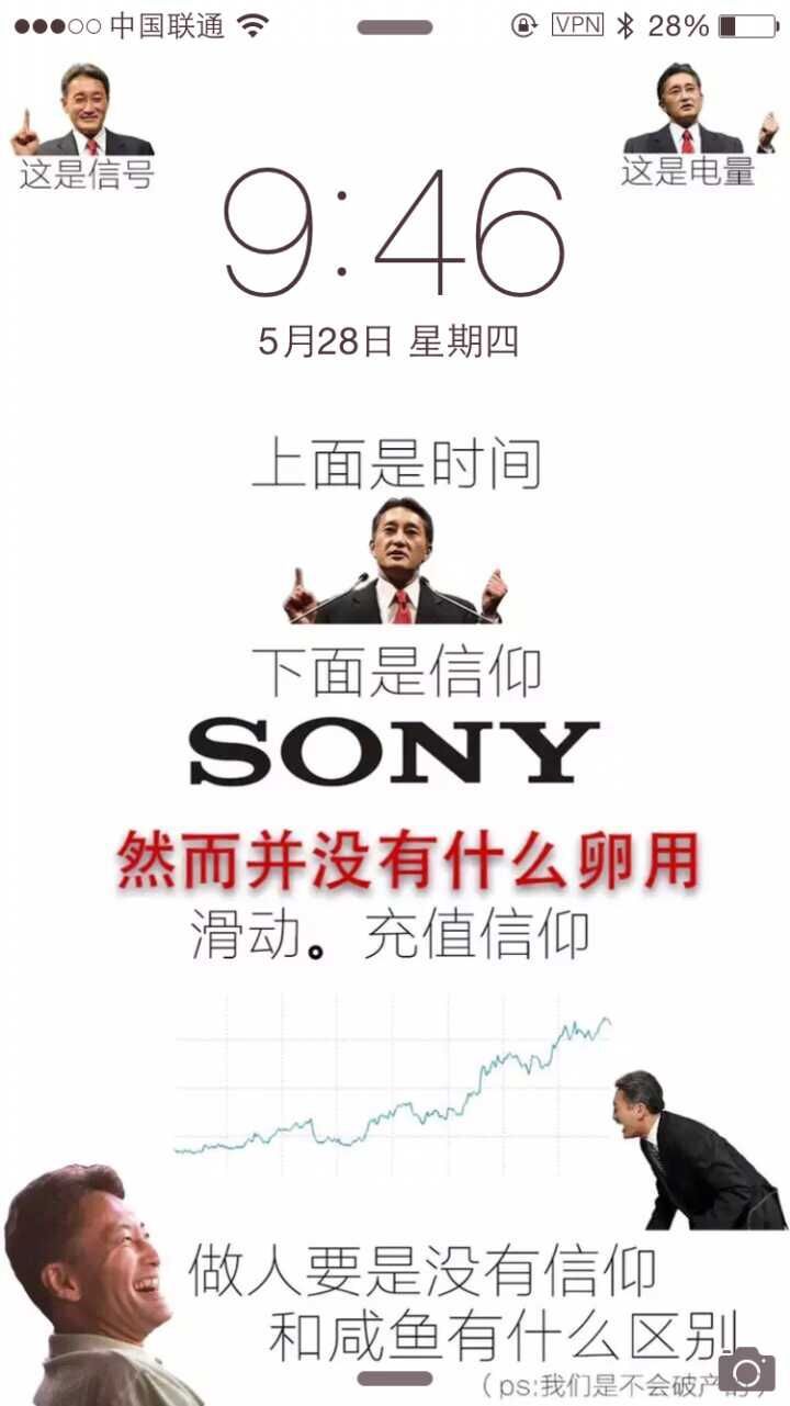科技界最火玩物 你不知道？那你就Out了！