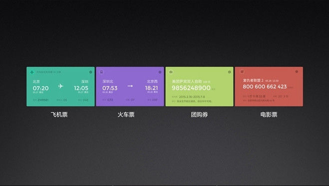 一加氫OS：從藝術(shù)出發(fā)，打造獨(dú)特體驗(yàn)