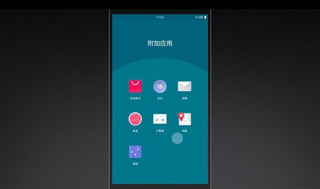 一加氫OS：從藝術(shù)出發(fā)，打造獨(dú)特體驗(yàn)