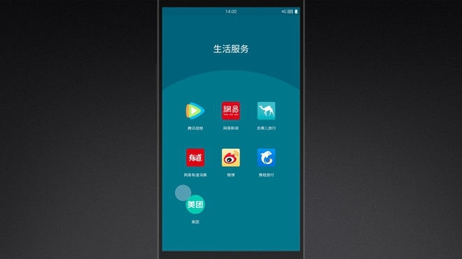 一加氫OS：從藝術(shù)出發(fā)，打造獨(dú)特體驗(yàn)