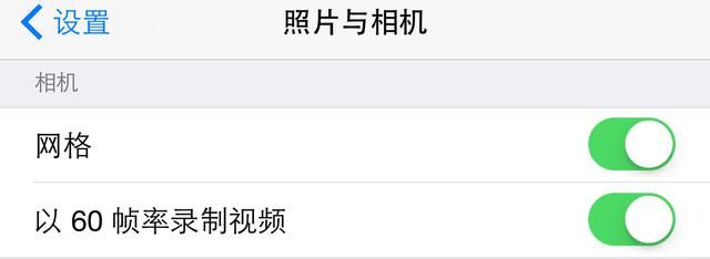 前方高能！真正發(fā)揮iPhone6的超清視頻拍攝效果！