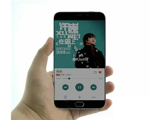 再見小圓圈！這是的魅族MX5嗎？