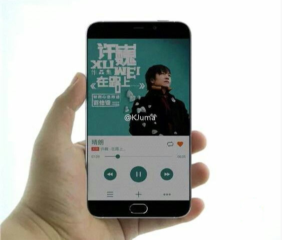 這就是MX5？魅族神秘新機現(xiàn)身工信部