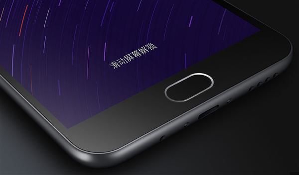 魅藍(lán)，魅族，在前進(jìn)？在后退？