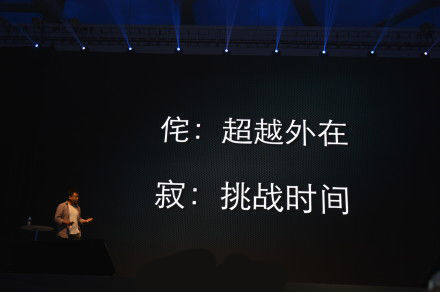 魅藍(lán)，魅族，在前進(jìn)？在后退？