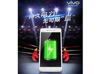 vivo X5Max升級(jí)版確認(rèn) 電池容量暴增