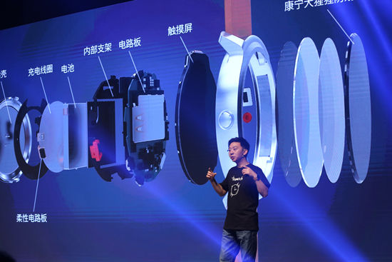 全新交互 智能手表Ticwatch開(kāi)啟京東眾籌