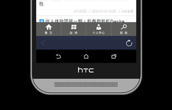 HTC大裁員？然而并沒(méi)有什么用