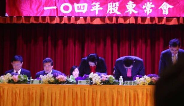 HTC大裁員？然而并沒(méi)有什么用