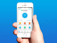 百度領(lǐng)投 公交WiFi平臺(tái)16WiFi獲億元融資