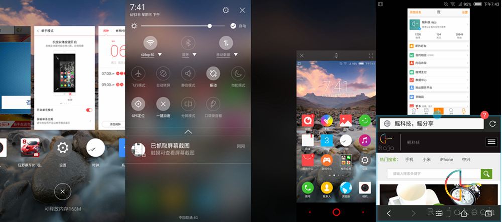 無邊框革命旗艦，nubia Z9半月體驗(yàn)