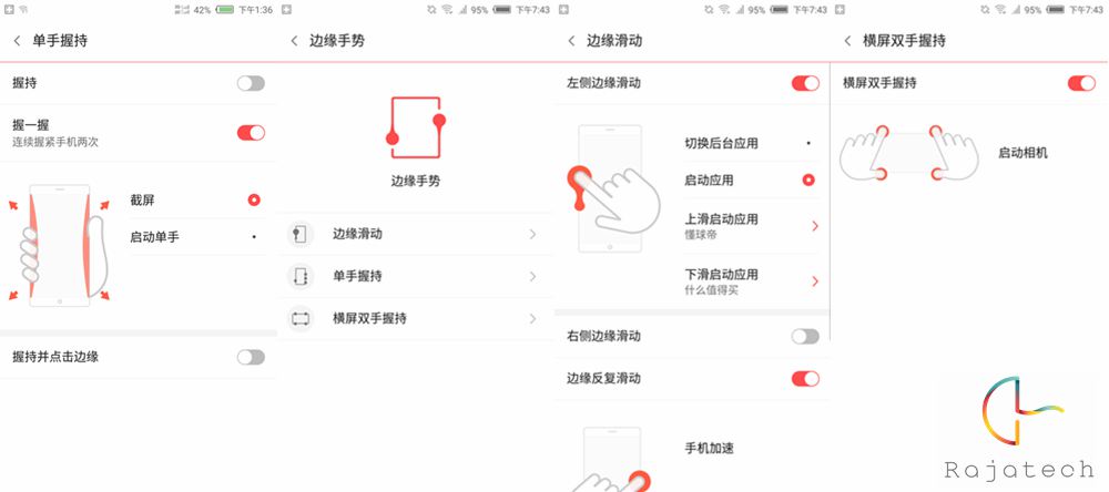 無邊框革命旗艦，nubia Z9半月體驗(yàn)