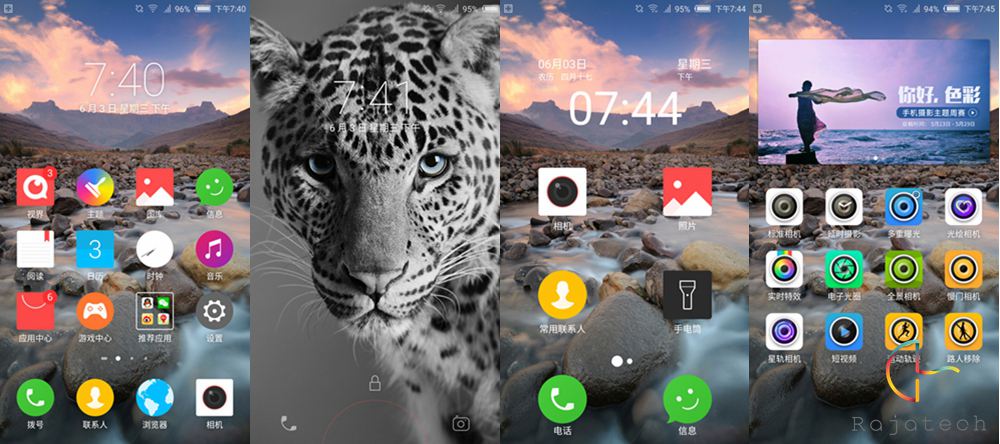無邊框革命旗艦，nubia Z9半月體驗(yàn)