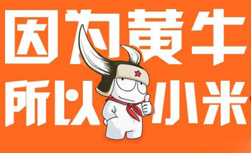 從國(guó)內(nèi)斗到國(guó)外，小米會(huì)不會(huì)反超華為？