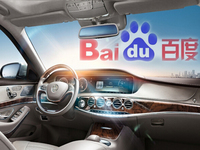 谷歌再遇強(qiáng)敵！百度無(wú)人駕駛汽車下半年問(wèn)世