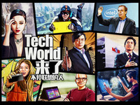 不僅僅是科技秀，一圖看懂聯(lián)想Tech World
