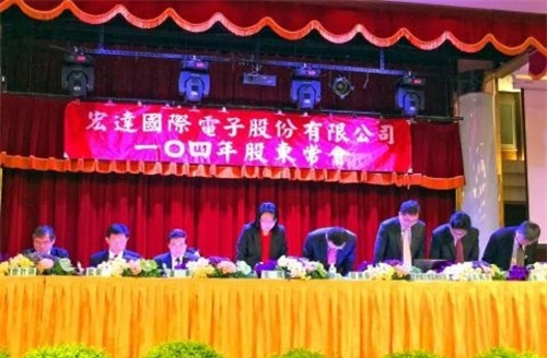 HTC到底行不行，不行就再學(xué)學(xué)三星吧！